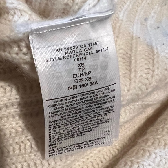 The Gap - Boyfriend English Sweater - Ivory Beige - XS - Picture 4 of 5
